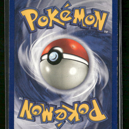 Base Set (Shadowless) Arcanine #023/102
