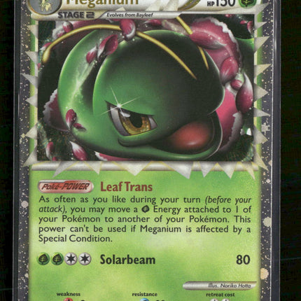 HGSS Promos Meganium (Prime) #HGSS08