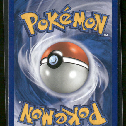 POP Series 5 Charmeleon (Delta Species) #005/017