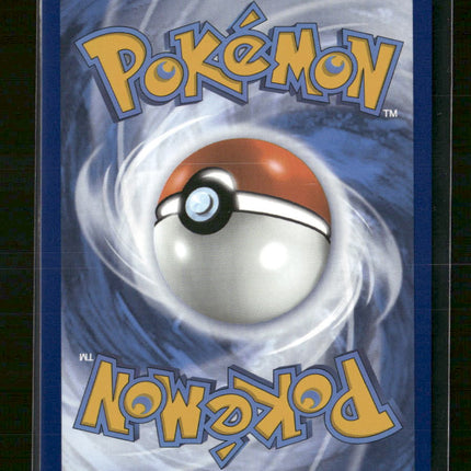 SV: White Flare Bouffalant ex #170/086