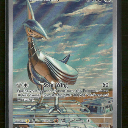 SV08: Surging Sparks Skarmory #209/191