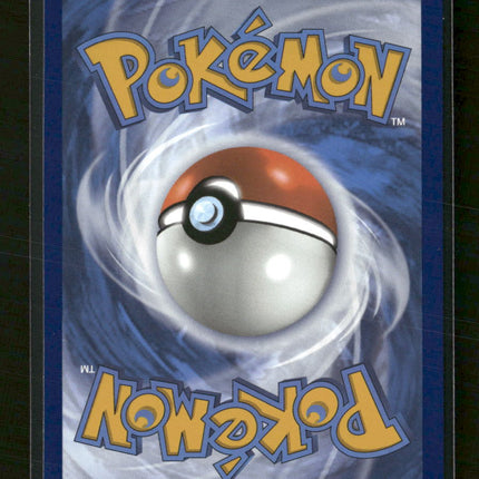 SV: White Flare Ducklett #109/086