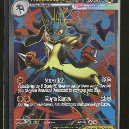 ME01: Mega Evolution Mega Lucario ex #160/132