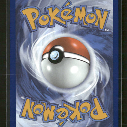 SV: White Flare Vanilluxe #113/086