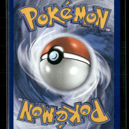 SV: Scarlet & Violet Promo Cards Umbreon ex #SVP 176