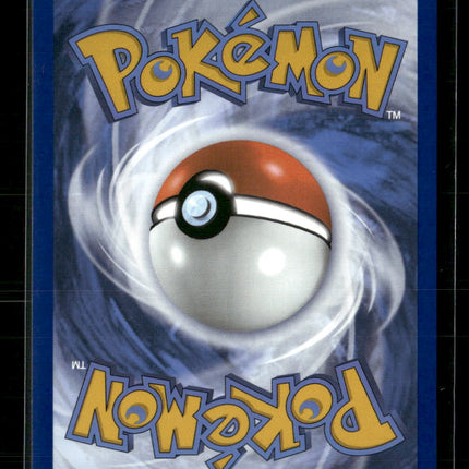 SV: White Flare Ducklett #109/086