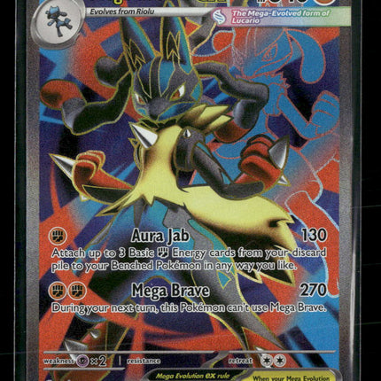 ME01: Mega Evolution Mega Lucario ex #160/132