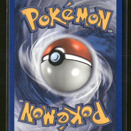 Unseen Forces Unown (J) #J/28