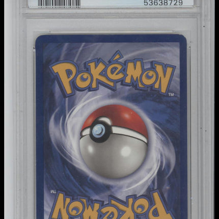1999 Pokemon Jungle Vaporeon-Holo 7 PSA #12