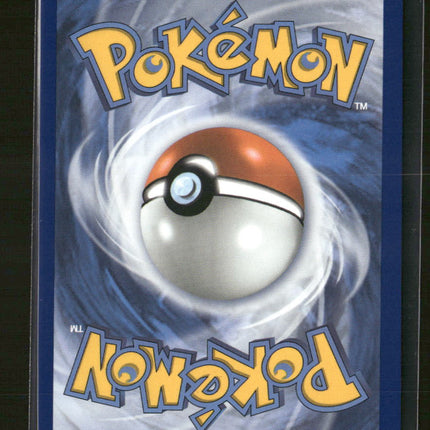 ME: Mega Evolution Promo Oricorio ex #024
