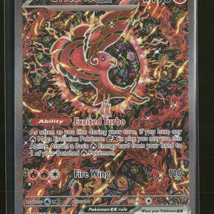 ME: Mega Evolution Promo Oricorio ex #024