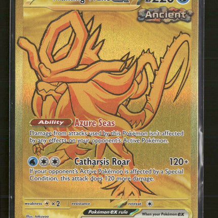 SV: Prismatic Evolutions Walking Wake ex #178/131