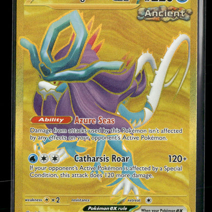 SV05: Temporal Forces Walking Wake ex #215/162