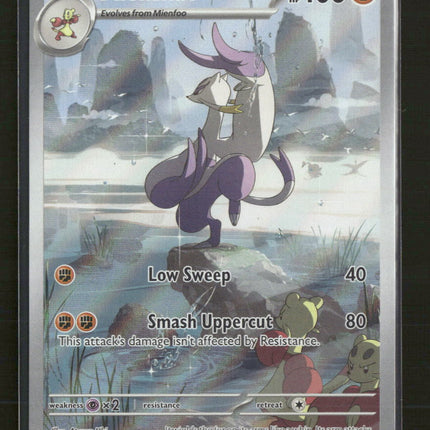 SV: White Flare Mienshao #134/086