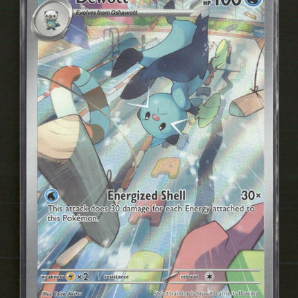 SV: White Flare Dewott #106/086
