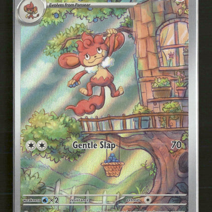 SV: White Flare Simisear #100/086