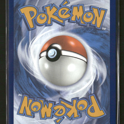 SV: Scarlet & Violet 151 Ivysaur #167/165