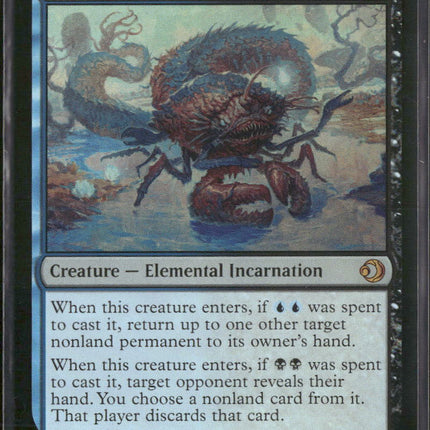 Lorwyn Eclipsed Deceit Foil #212