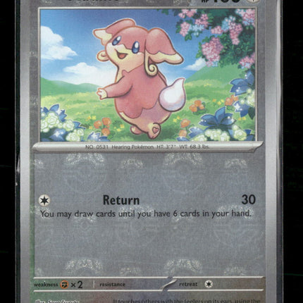 SV: Black Bolt Audino #074/086