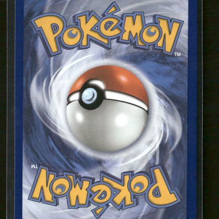 ME: Ascended Heroes Ultra Ball #264/217