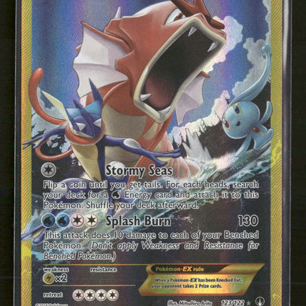 XY - BREAKpoint Gyarados EX (Secret) #123/122