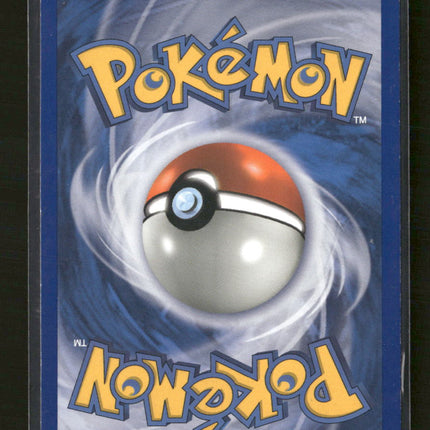 Burger King Promos Piplup #093/100