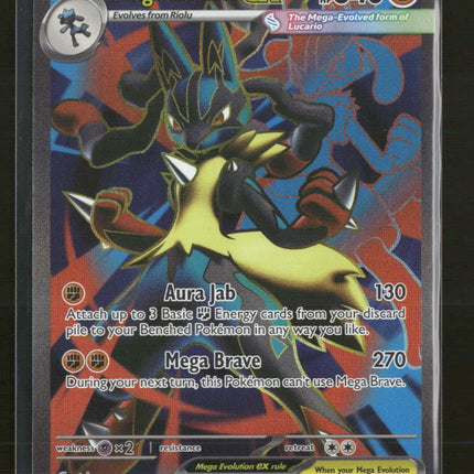 ME01: Mega Evolution Mega Lucario ex #160/132