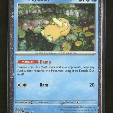 ME: Mega Evolution Promo Psyduck #007