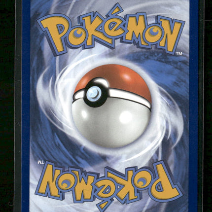ME01: Mega Evolution Mega Lucario ex #179/132