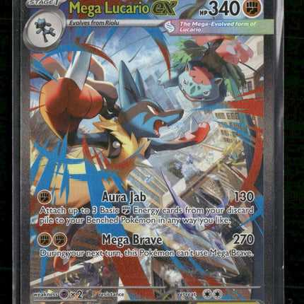 ME01: Mega Evolution Mega Lucario ex #179/132