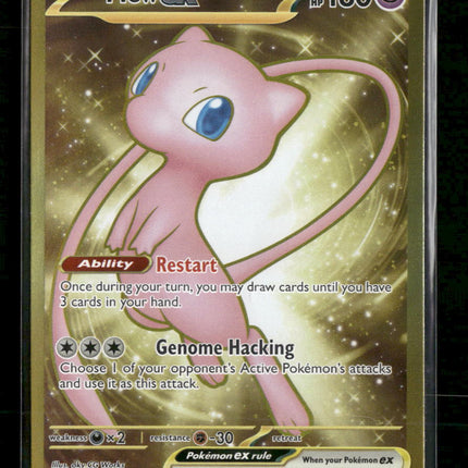 SV: Scarlet & Violet 151 Mew ex #205/165