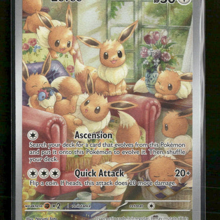 SV06: Twilight Masquerade Eevee #188/167