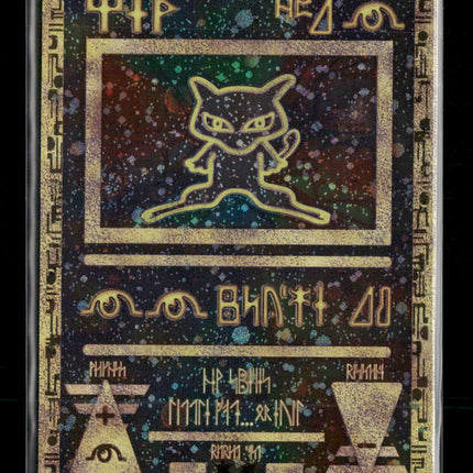 Miscellaneous Cards & Products Ancient Mew #1
