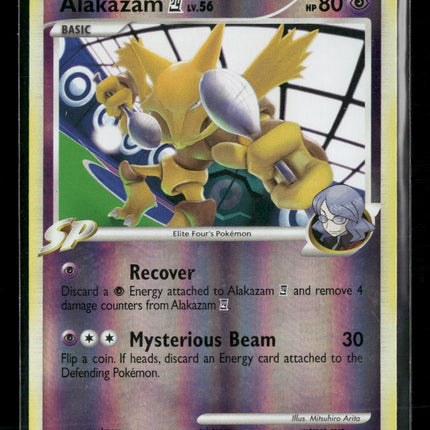 Rising Rivals Alakazam E4 #38/111