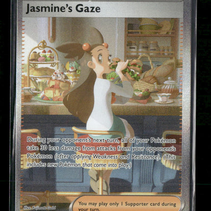 SV08: Surging Sparks Jasmine's Gaze #245/191