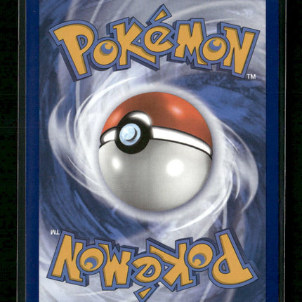 SV: Scarlet & Violet 151 Blastoise ex #200/165
