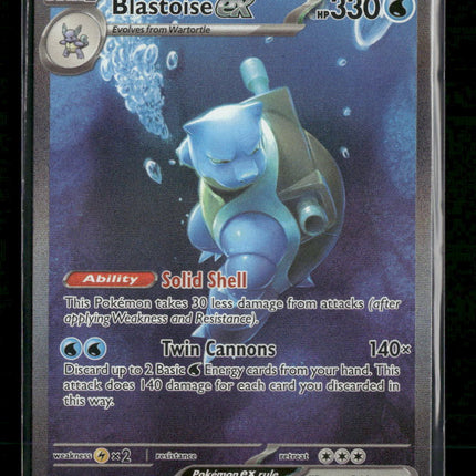 SV: Scarlet & Violet 151 Blastoise ex #200/165