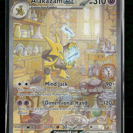 SV: Scarlet & Violet 151 Alakazam ex #201/165