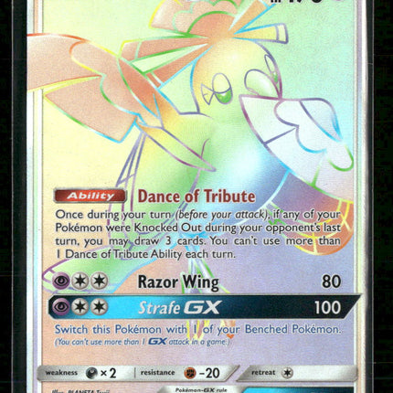 SM - Cosmic Eclipse Oricorio GX (Secret) #255/236