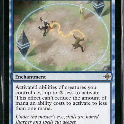 Rise of the Eldrazi Training Grounds #91