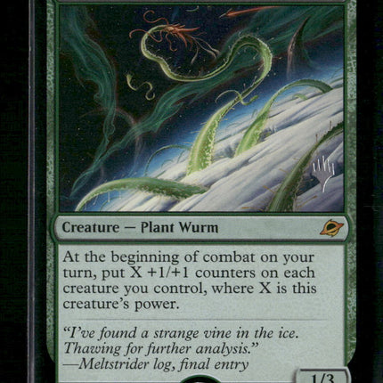 Promo Pack: Edge of Eternities Ouroboroid #201