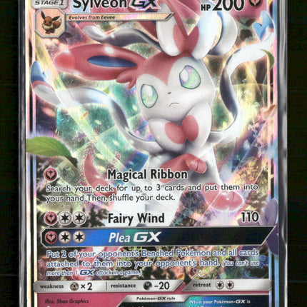 SM - Guardians Rising Sylveon GX #92/145
