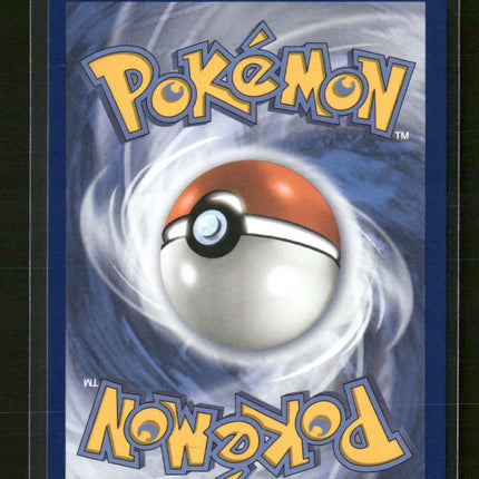 ME01: Mega Evolution Mega Lucario ex #160/132
