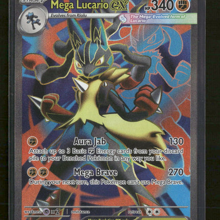 ME01: Mega Evolution Mega Lucario ex #160/132