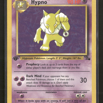 Fossil Hypno (23) #23/62