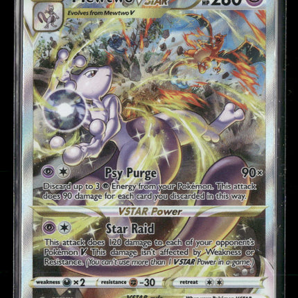 Crown Zenith: Galarian Gallery Mewtwo VSTAR #GG44/GG70