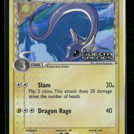 Delta Species Dragonair Delta Species Stamp #041/113