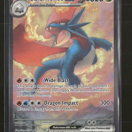 SV09: Journey Together Salamence ex #187/159