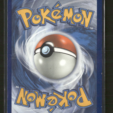 SM - Cosmic Eclipse Reshiram & Zekrom GX #157/236