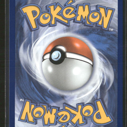 ME: Mega Evolution Promo Oricorio ex #024